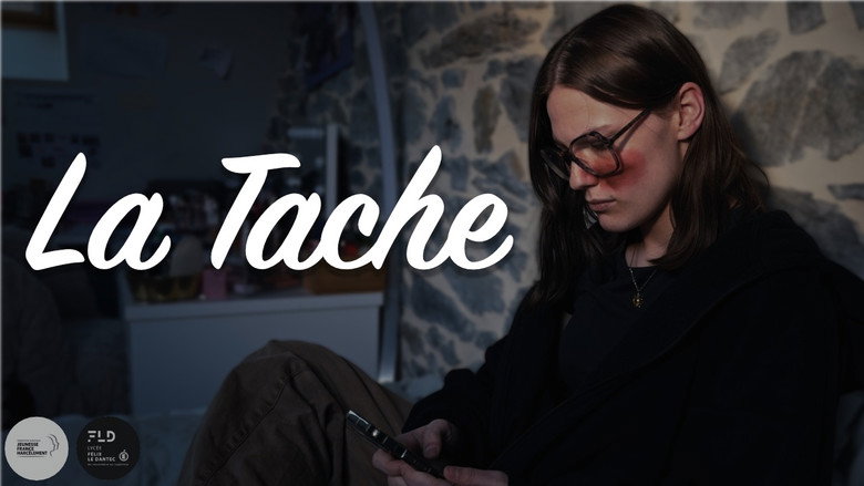 кадр из фильма La Tache