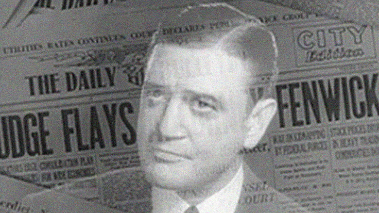 Специальный следователь