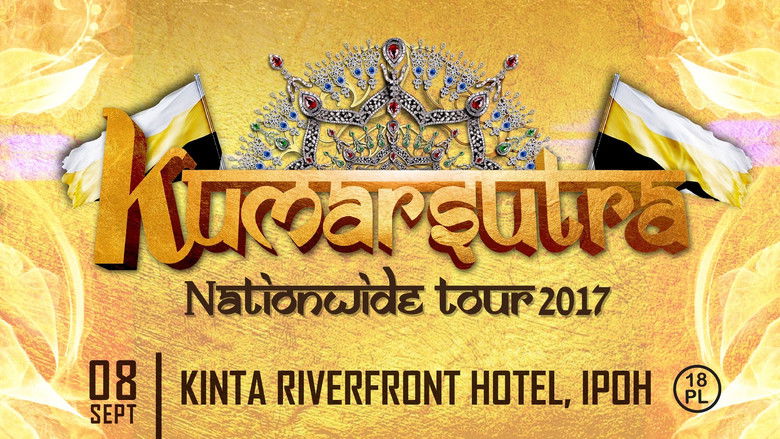 кадр из фильма Kumarsutra