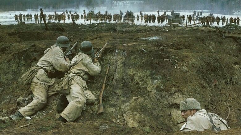 Зимняя Война