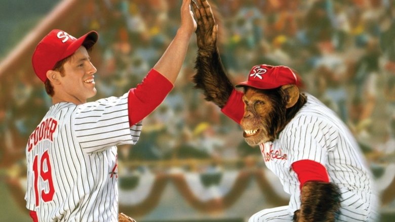 кадр из фильма Эд