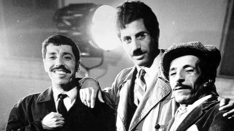 кадр из фильма La Souris