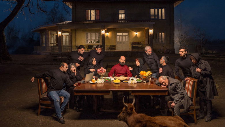 кадр из фильма جهان با من برقص