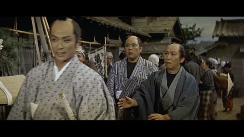 кадр из фильма 若さま侍捕物帖 鮮血の人魚