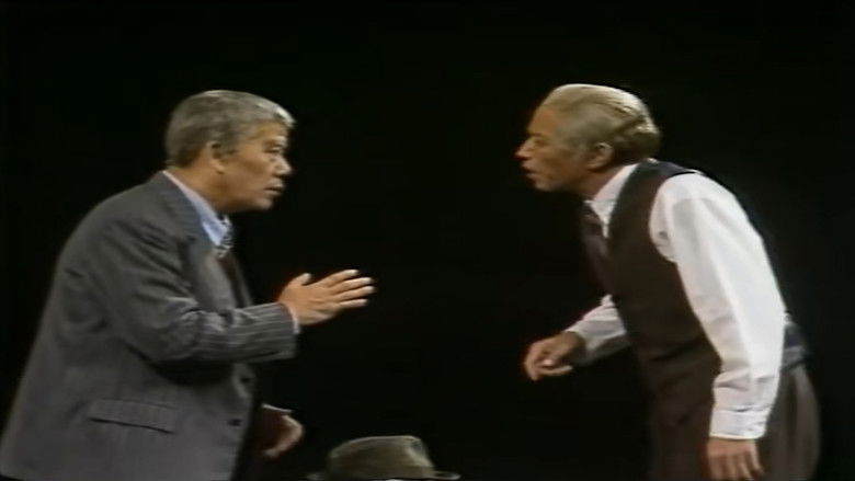 кадр из фильма 推销员之死