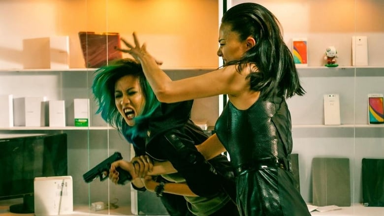 кадр из фильма Siêu Trộm