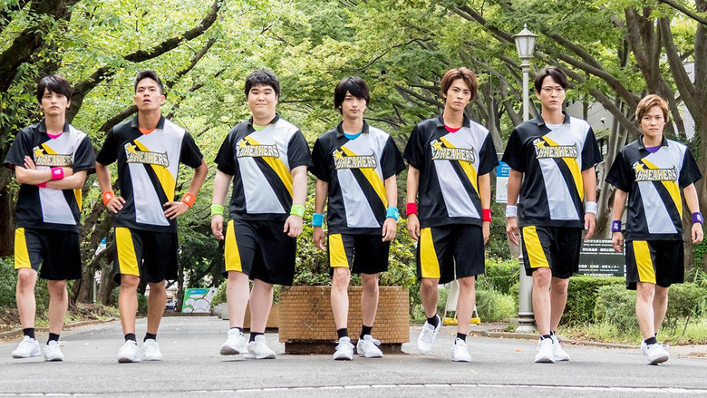 кадр из фильма チア男子!!