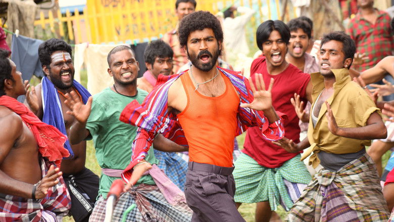 кадр из фильма அநேகன்