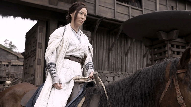 кадр из фильма 尋秦記