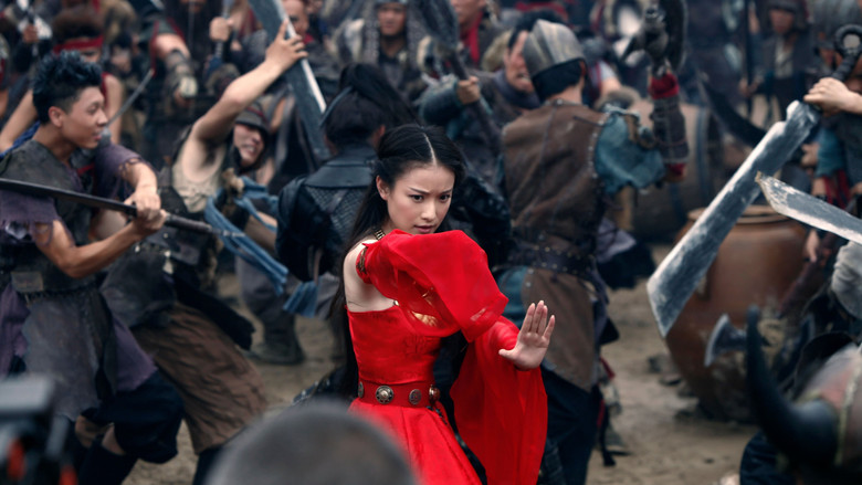 кадр из фильма Врата воинов