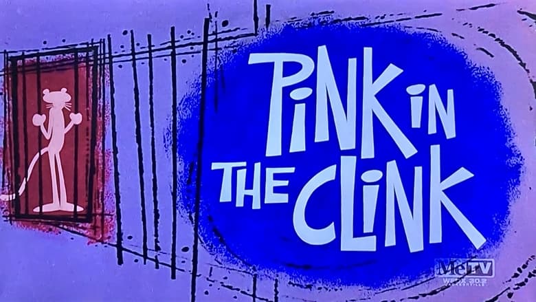 кадр из фильма Pink in the Clink
