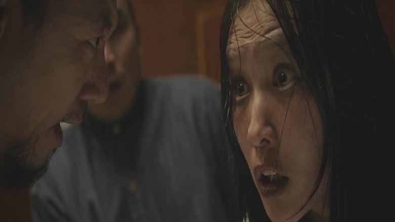 кадр из фильма Ифрит