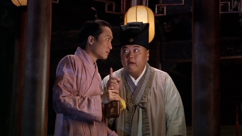 кадр из фильма 花田囍事2010