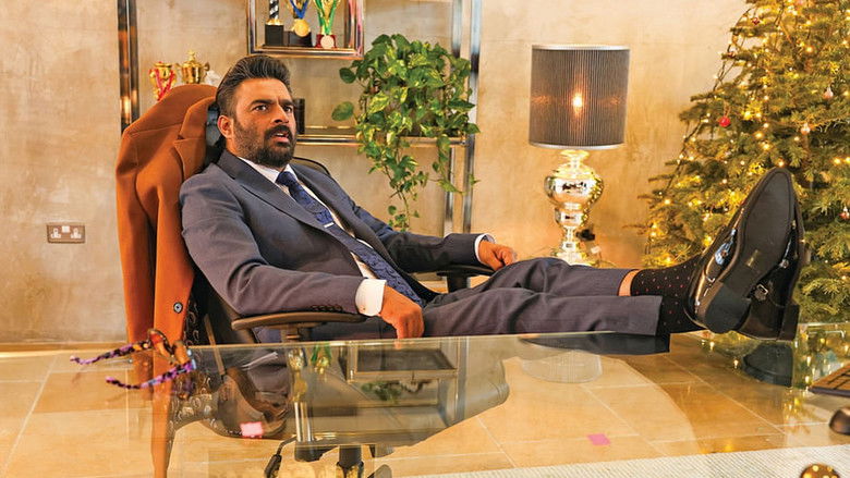 кадр из фильма அதிர்ஷ்டசாலி