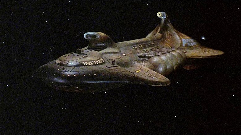 кадр из фильма Галаксина