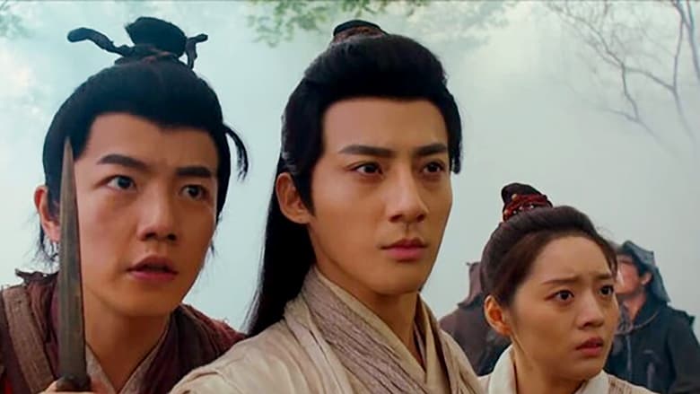 кадр из фильма 乌龙院