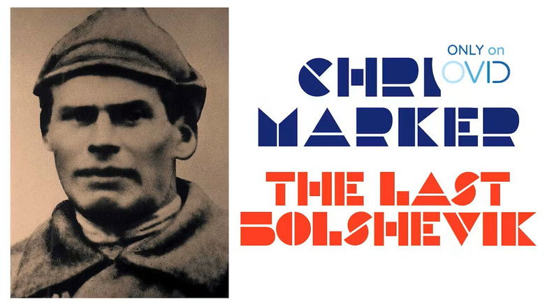 кадр из фильма Le Tombeau d'Alexandre