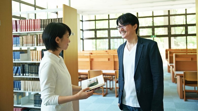 кадр из фильма ラストレター