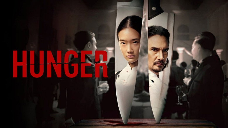 кадр из фильма Голод