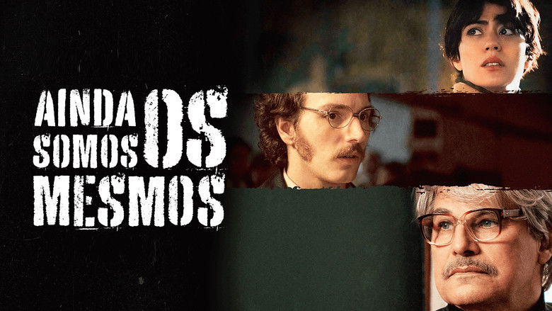 кадр из фильма Мы все те же