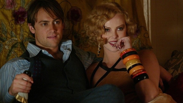 Голова в облаках