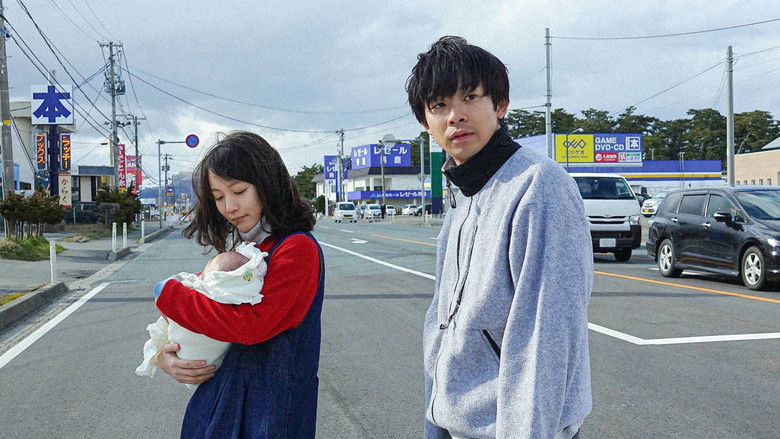 кадр из фильма Плаксы есть?