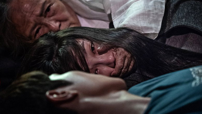 кадр из фильма 0,0 МГц