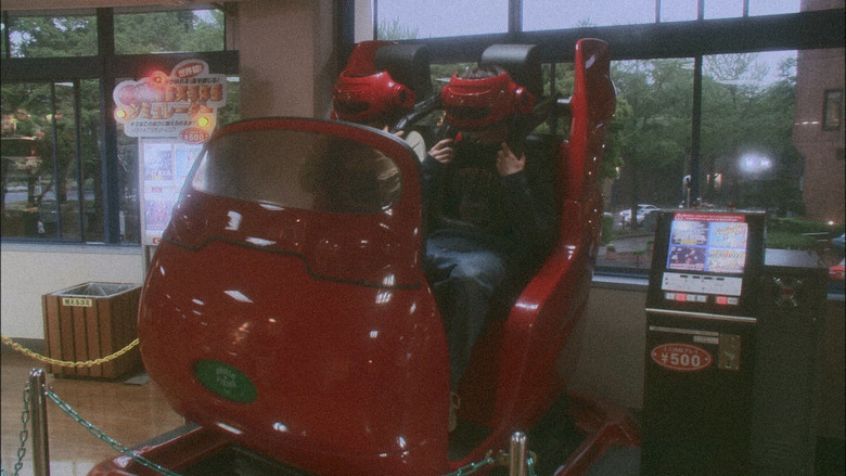 кадр из фильма Хана и Алиса