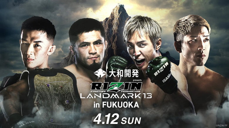 кадр из фильма 大和開発 presents RIZIN LANDMARK 13 in FUKUOKA