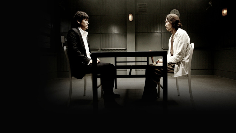 кадр из фильма Без пощады