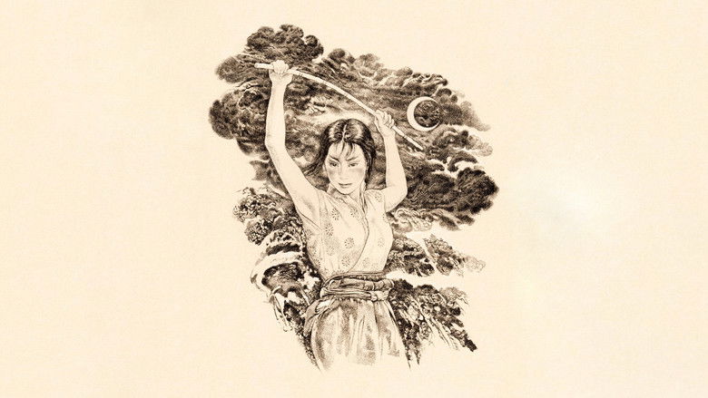 кадр из фильма Трое негодяев в скрытой крепости