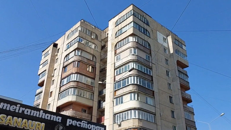Taugul