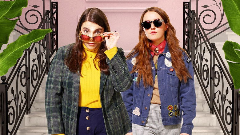 кадр из фильма Образование