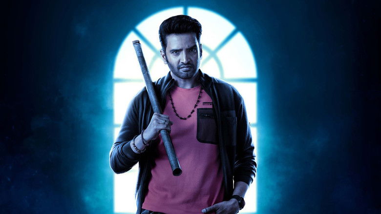 кадр из фильма கிக்