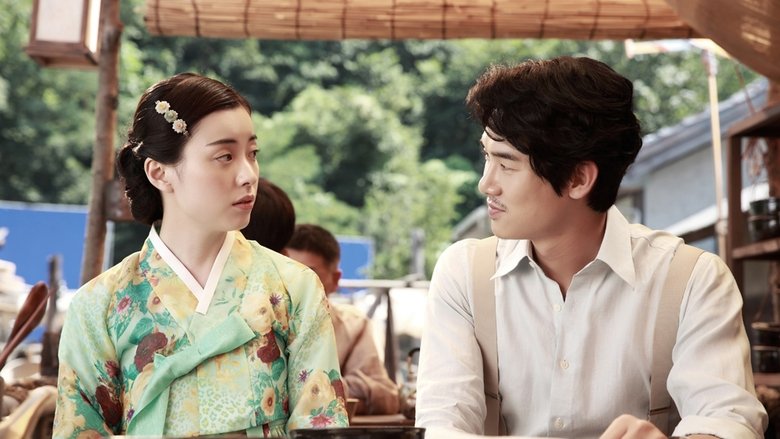 кадр из фильма Красавица