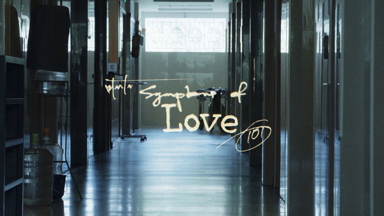 кадр из фильма Symptoms of Love