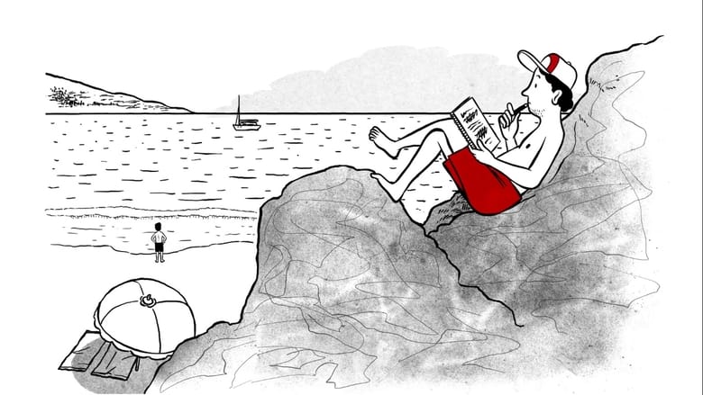 кадр из фильма Who Are You?