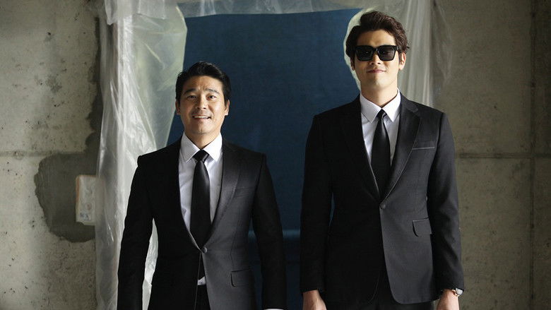 кадр из фильма 치외법권