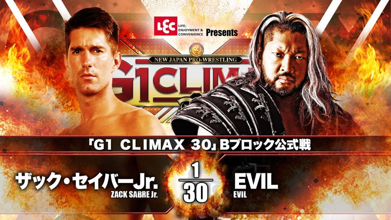 кадр из фильма NJPW G1 Climax 30: Day 2