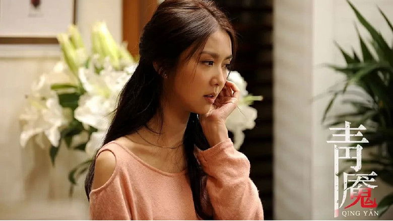 кадр из фильма Кошмар