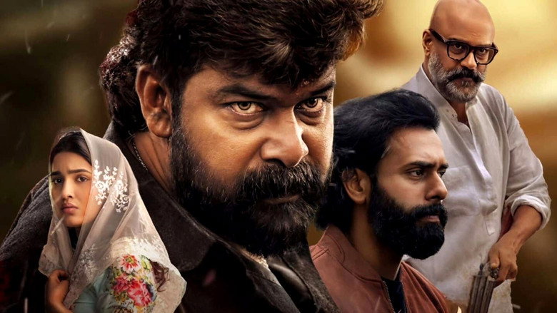 വരവ്