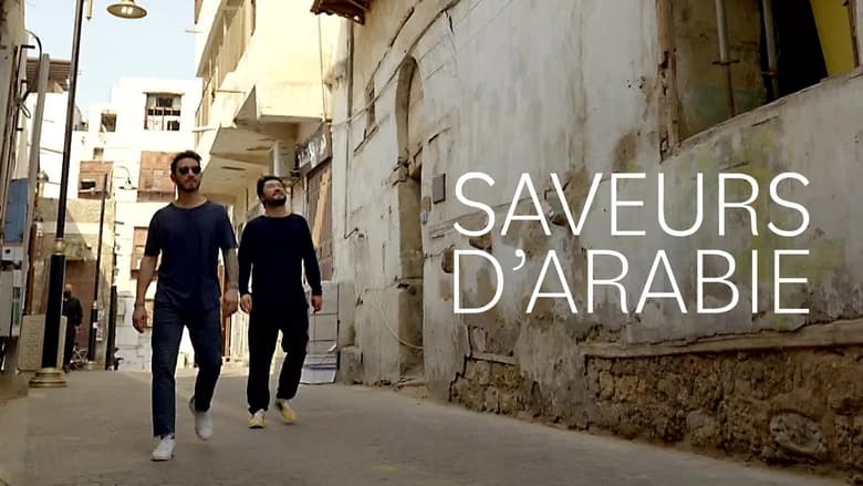 кадр из фильма Saveurs d'Arabie