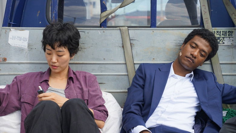 кадр из фильма 사랑의 탄생