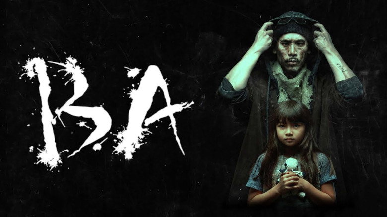 кадр из фильма Ba