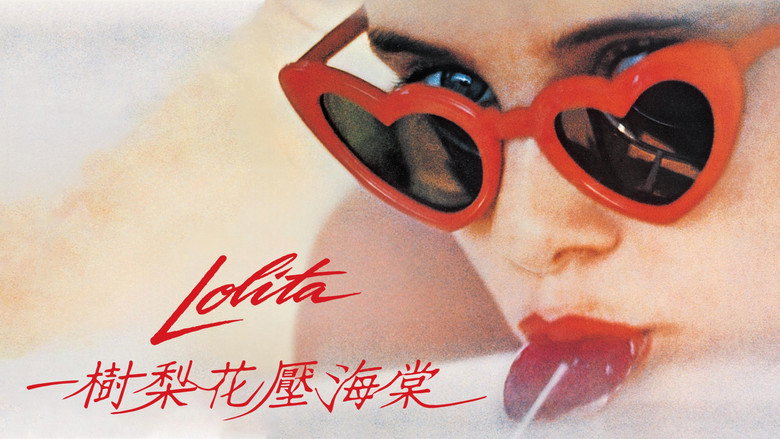 кадр из фильма Лолита