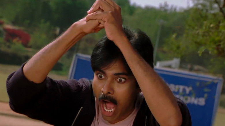 кадр из фильма జల్సా