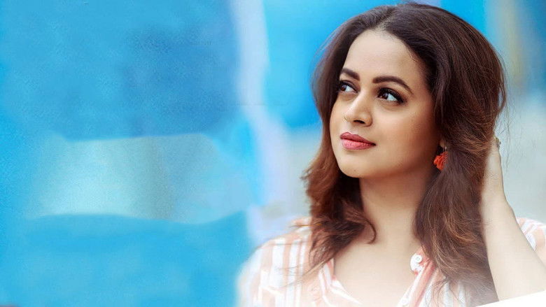 кадр из фильма SriKrishna@gmail.com