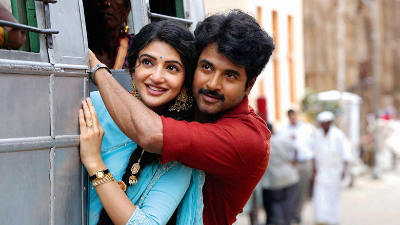 кадр из фильма பராசக்தி