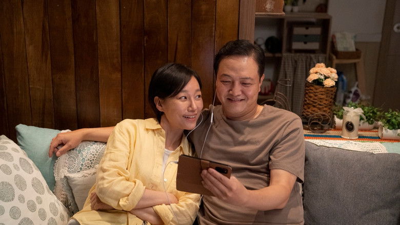 кадр из фильма Полночное солнце