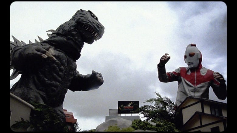 кадр из фильма Ultraman Sorta vs. Godzilla Starring Matt Frank: The Movie